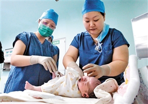 人工孕妈代怀咨询联系电话